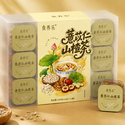 Bon prix No Artificial Additives Digestive Comfort Tea Coix Seed & Hawthorn Instant Herbal Wellness Blend en ligne