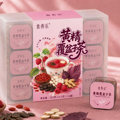 Bon prix OEM / ODM Private Label Kidney Nourishing Tea Solomon's Seal & Raspberry Instant Herbal Wellness Blend en ligne