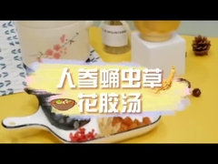 Soupe de santé auto-chauffante, auto-chauffante en 5 minutes, plus pratique et plus rapide que vous ne pouvez l'imaginer