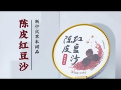 Remplacement de repas instantanés sains Chenpi pâte de haricots rouges dessert Nutrition à base de plantes