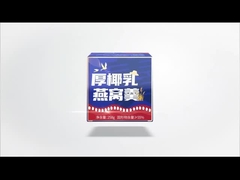 Oiseau à lait de noix de coco