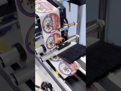 Lait de haricots rouges à double peau