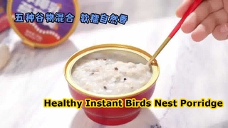 Repas instantané sain de bouillie de nid d'oiseaux ZeaGrove